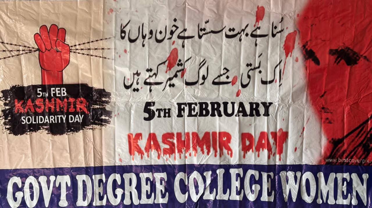 kashmirDay 